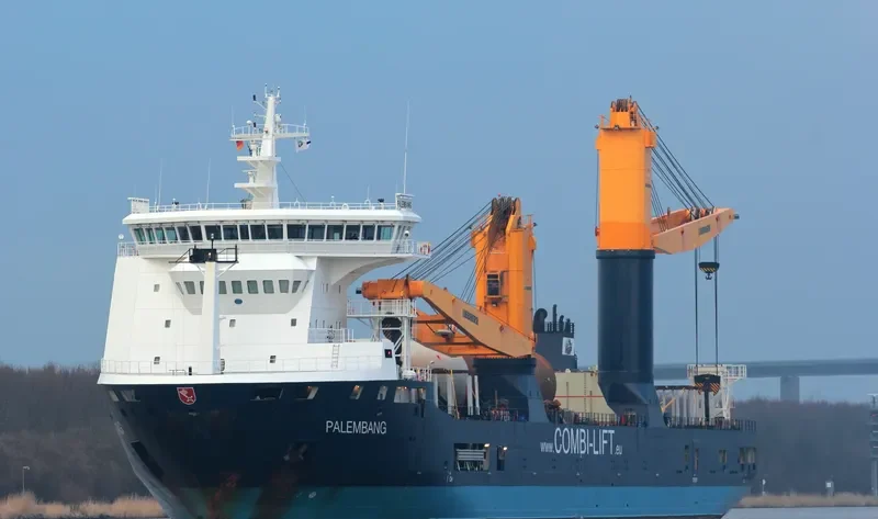 ANNA General Cargo IMO 9501887 photo 2