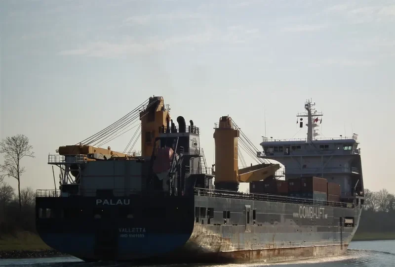 IMKE General Cargo IMO 9501899 photo 8