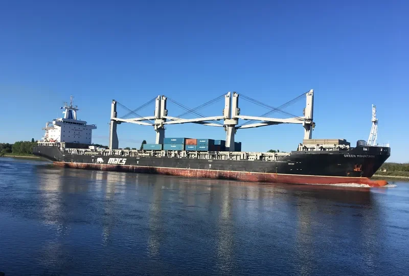 GREEN MOUNTAIN General Cargo IMO 9502312 photo 5