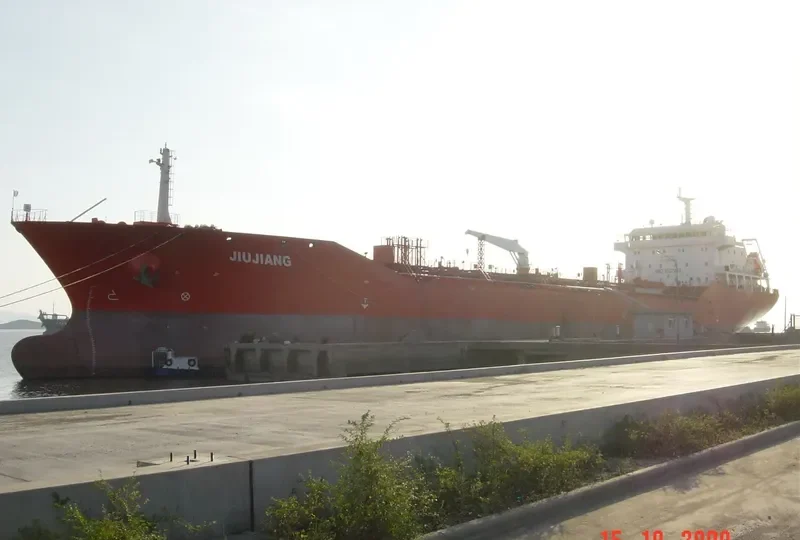 SAN SAN H Tanker IMO 9502439 photo 10