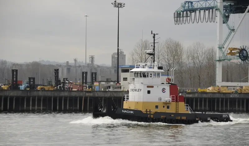 NACHIK General Cargo IMO 9502489 photo 4