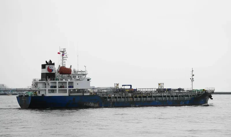 KEOYOUNG MASTER Tanker IMO 9502520 photo 5