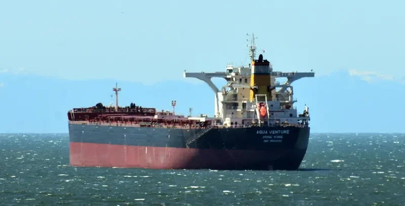 AQUA VENTURE Bulk Carrier IMO 9502582