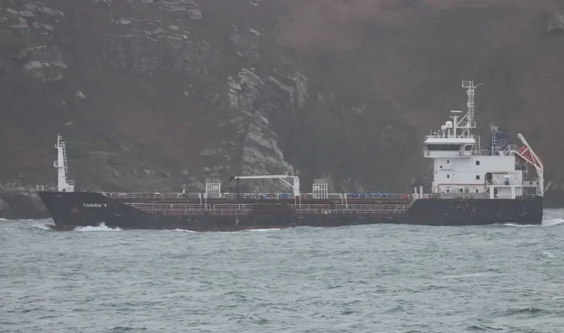 CANSU Y Tanker IMO 9502673 photo 2