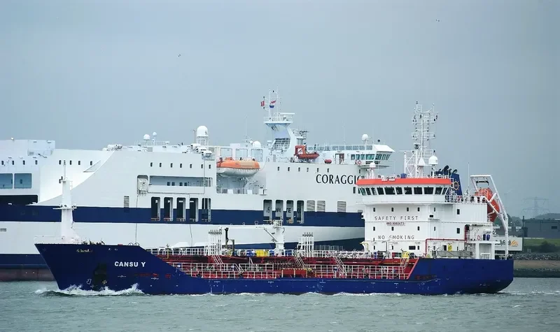CANSU Y Tanker IMO 9502673 photo 7
