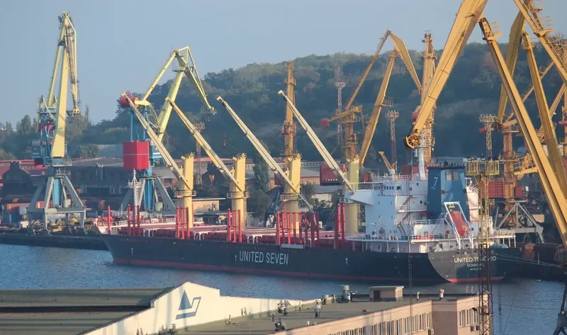 AGIA DYNAMI Bulk Carrier IMO 9502764 photo 4