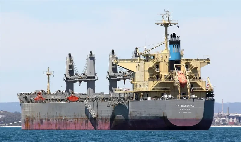 PYTHAGORAS Bulk Carrier IMO 9502855 photo 8