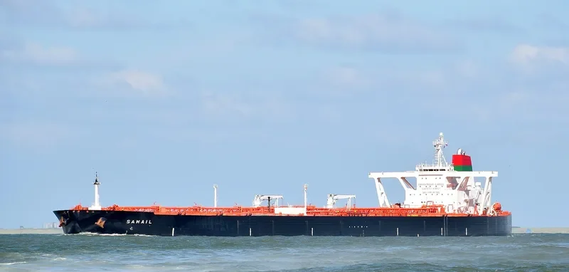 SAMAIL Tanker IMO 9503237