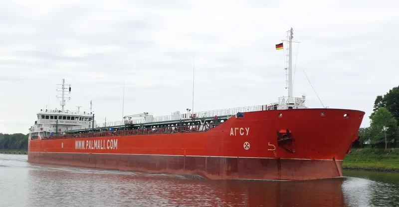 GENERAL SKOBELEV Tanker IMO 9503304 photo 5