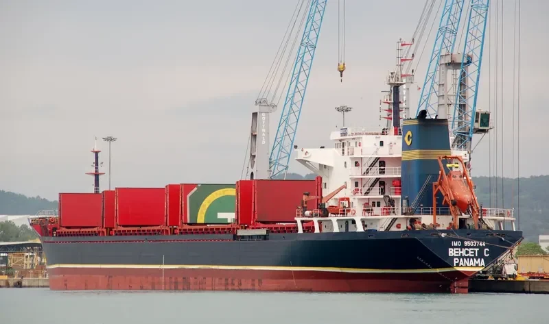 BEHCET C Bulk Carrier IMO 9503744 photo 7