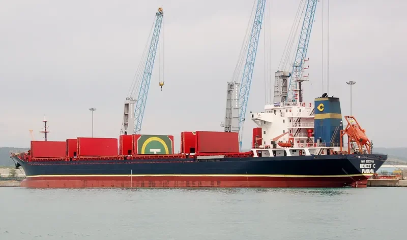 BEHCET C Bulk Carrier IMO 9503744 photo 8