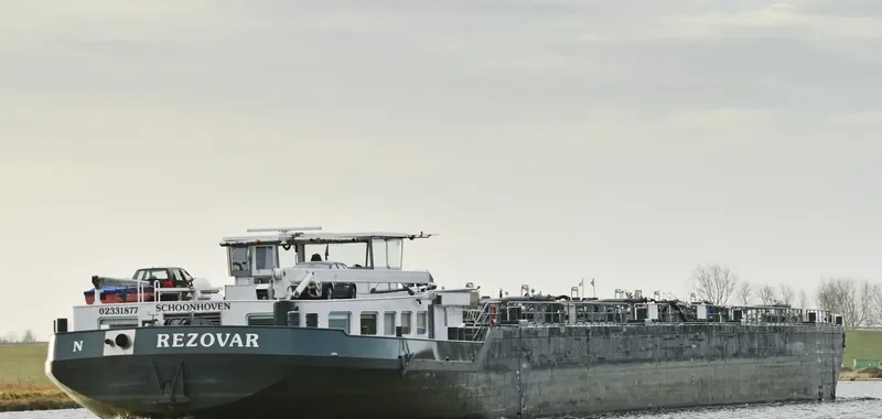 REZOVAR Tanker IMO 9503835 photo 8