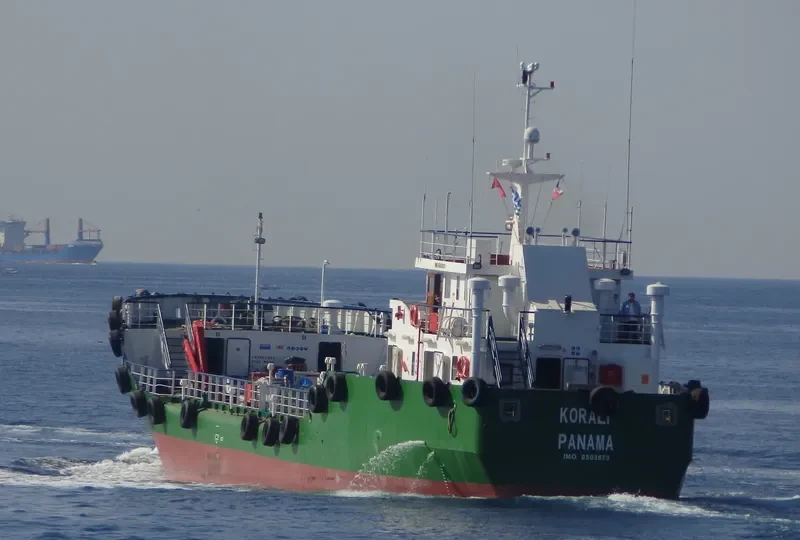 NEREUS Tanker IMO 9503873 photo 4