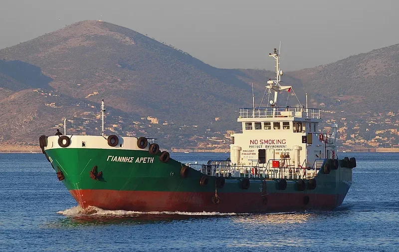 NEREUS Tanker IMO 9503873 photo 7