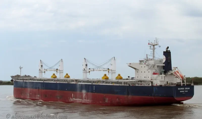 EQUINOX DREAM Bulk Carrier IMO 9503964 photo 4