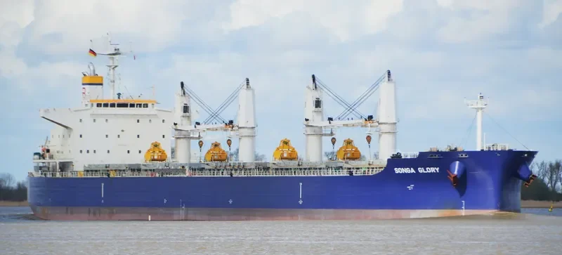 STAR GLORY Bulk Carrier IMO 9503990 photo 4