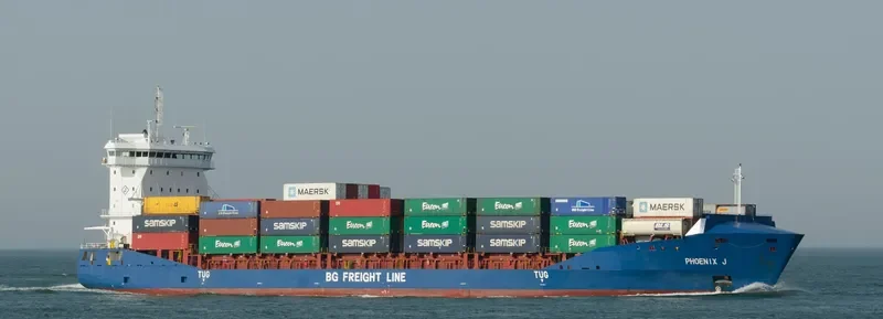PHOENIX J Container Ship IMO 9504047 photo 4
