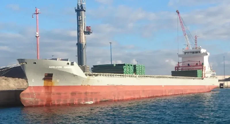 ARKLOW DAWN Container Ship IMO 9504138