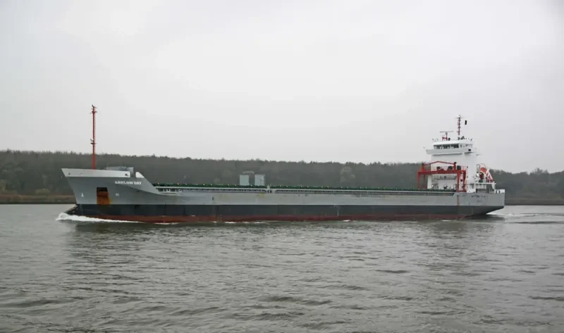 ARKLOW DAY Container Ship IMO 9504140 photo 7