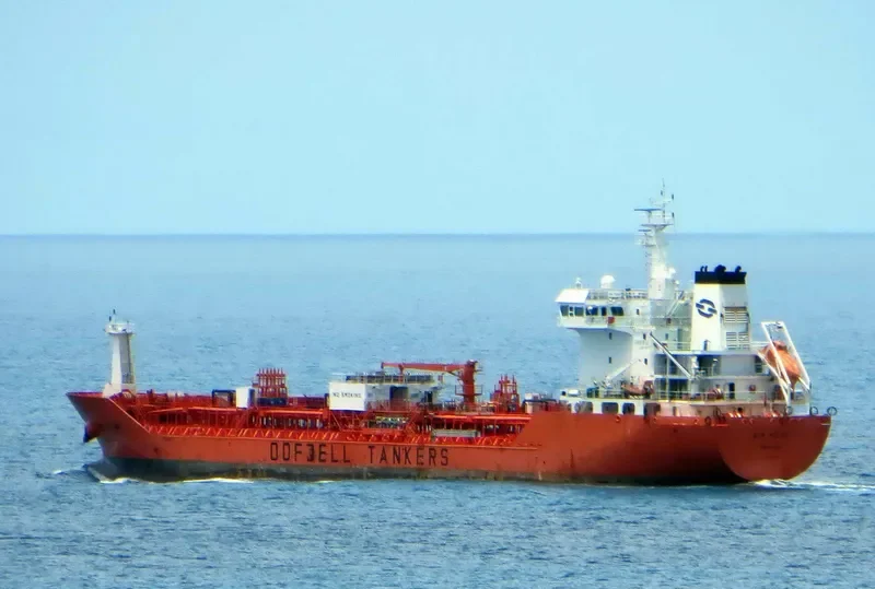 CUNO ESSBERGER Tanker IMO 9504190 photo 2