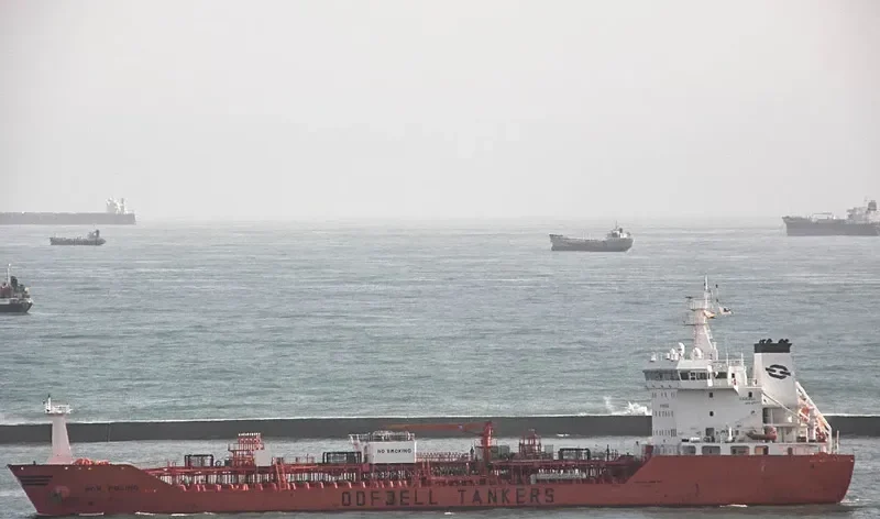CUNO ESSBERGER Tanker IMO 9504190 photo 5