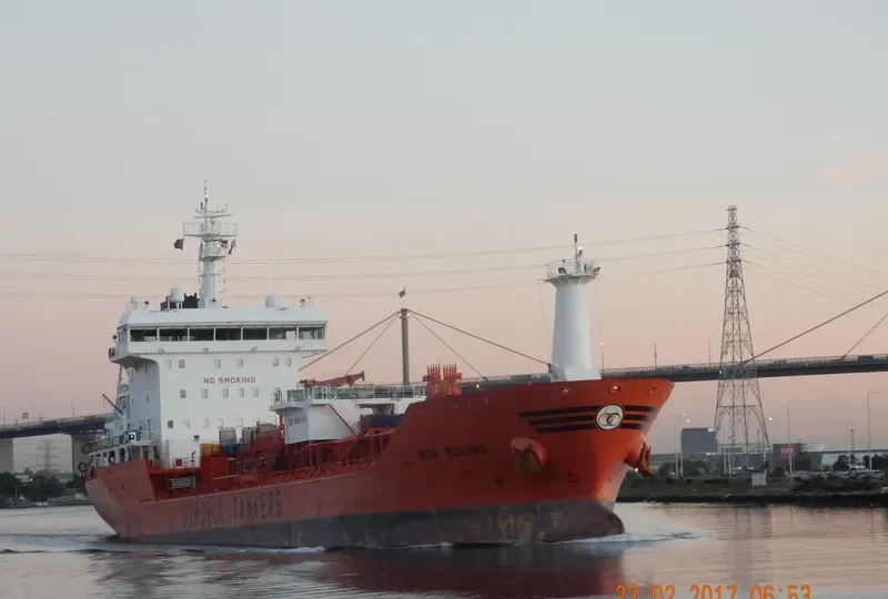 CUNO ESSBERGER Tanker IMO 9504190 photo 9