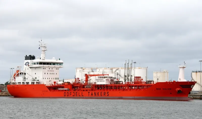 CORAL ESSBERGER Tanker IMO 9504205 photo 3