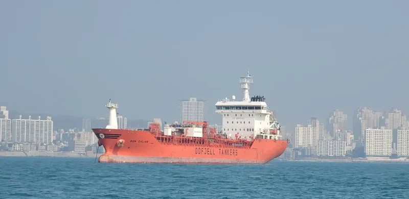CORAL ESSBERGER Tanker IMO 9504205 photo 4