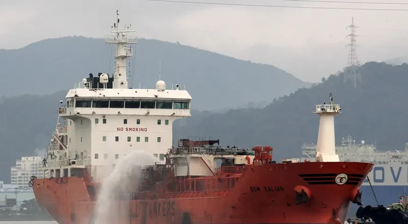 CORAL ESSBERGER Tanker IMO 9504205 photo 6