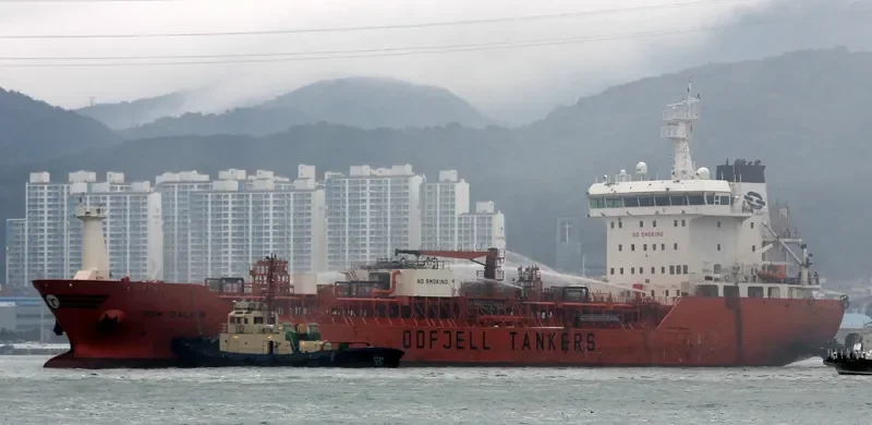 CORAL ESSBERGER Tanker IMO 9504205 photo 9
