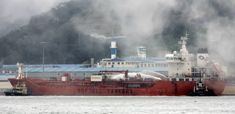 CORAL ESSBERGER Tanker IMO 9504205 photo 10