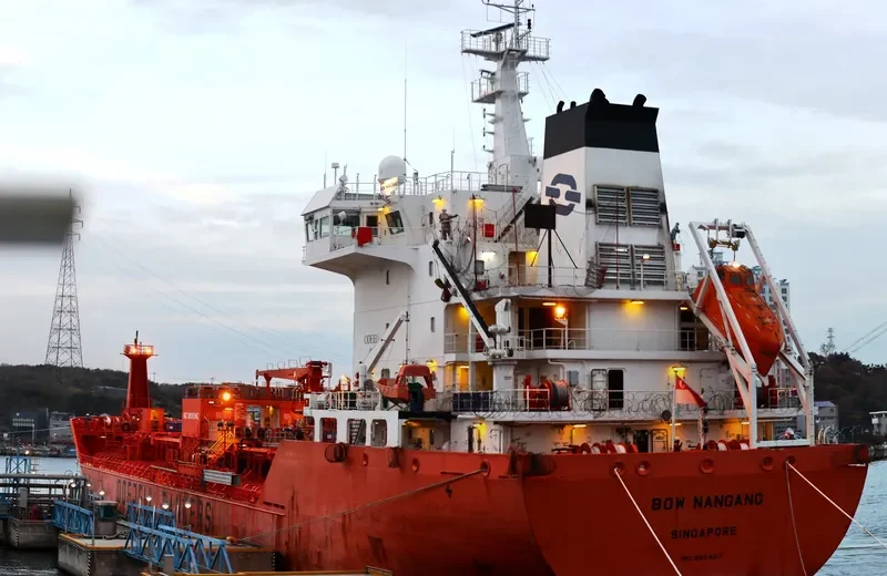 BOW NANGANG Tanker IMO 9504217