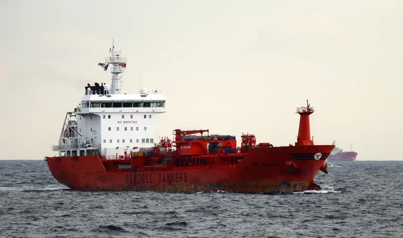 BOW NANGANG Tanker IMO 9504217 photo 2