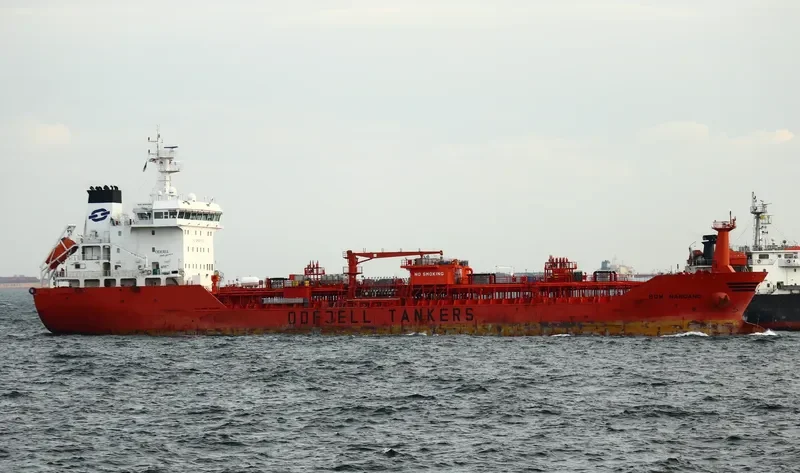 BOW NANGANG Tanker IMO 9504217 photo 3