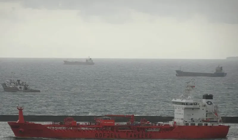 BOW NANGANG Tanker IMO 9504217 photo 4