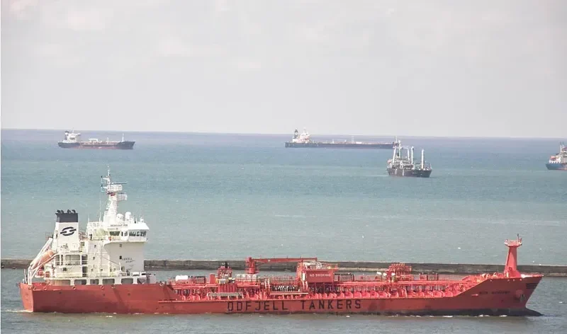BOW NANGANG Tanker IMO 9504217 photo 6