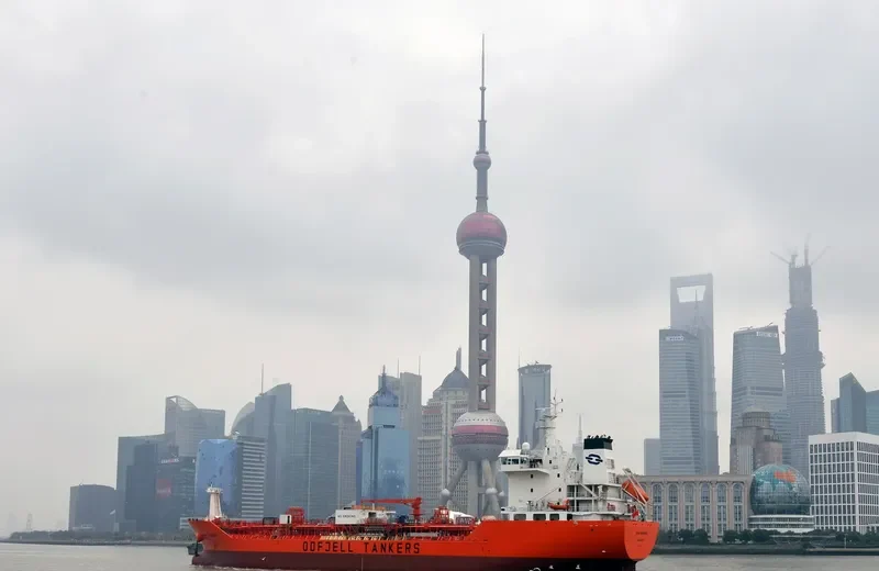 BOW NANGANG Tanker IMO 9504217 photo 7