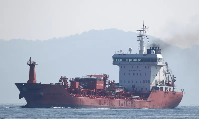 BOW NANGANG Tanker IMO 9504217 photo 8