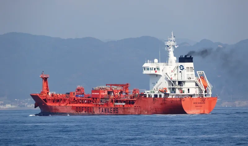 BOW NANGANG Tanker IMO 9504217 photo 9