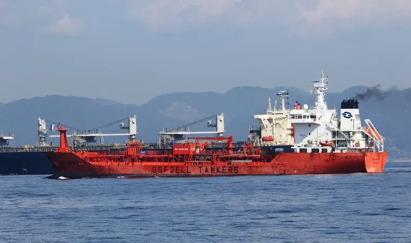 BOW NANGANG Tanker IMO 9504217 photo 10