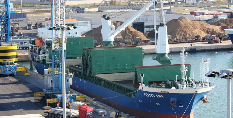 TOTO BR General Cargo IMO 9504279 photo 2