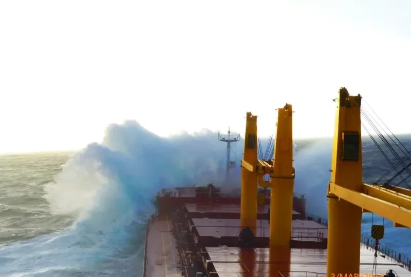 CEBIHAN Bulk Carrier IMO 9504308 photo 2