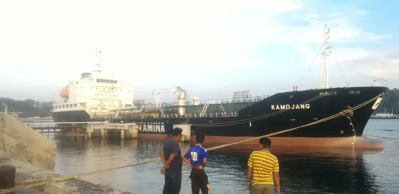 KAMOJANG Tanker IMO 9504396