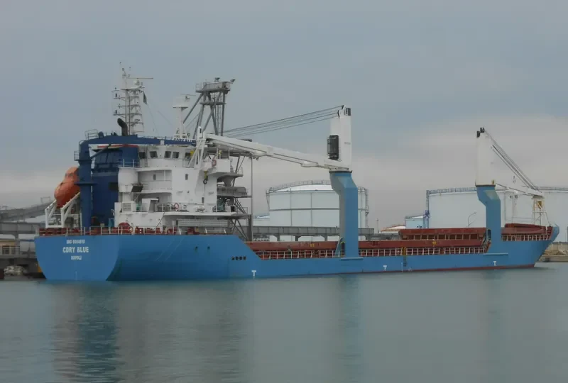 CDRY BLUE General Cargo IMO 9504619 photo 2