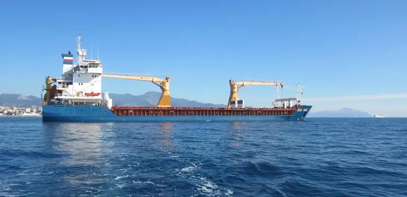 SDS GREEN General Cargo IMO 9504621 photo 3