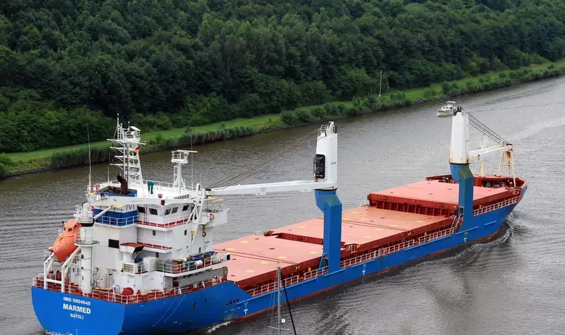 MARMED General Cargo IMO 9504645 photo 4