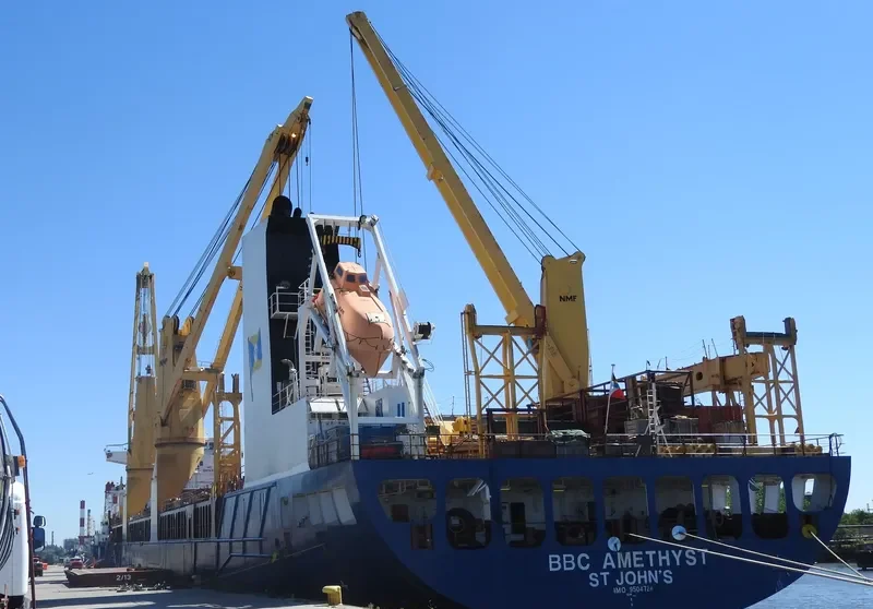 BBC AMETHYST General Cargo IMO 9504724 photo 2