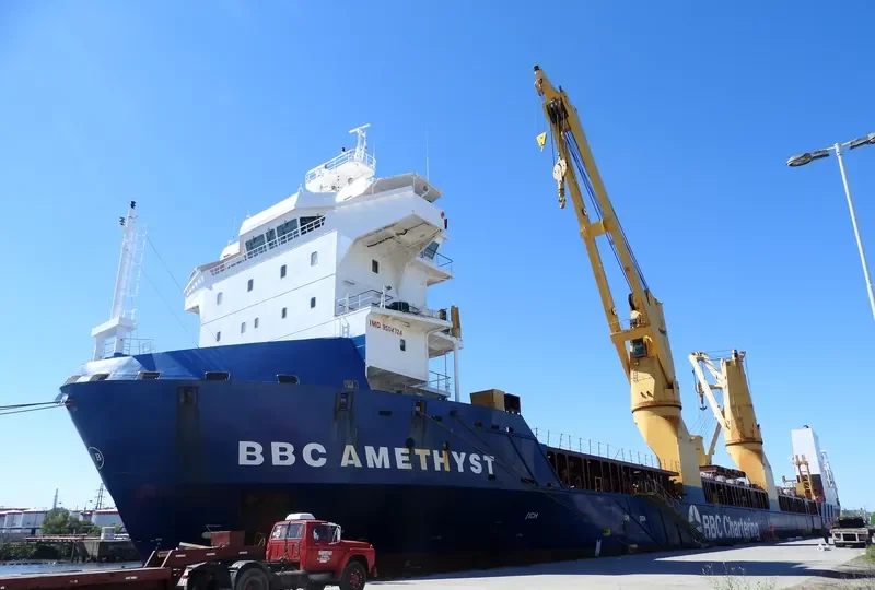 BBC AMETHYST General Cargo IMO 9504724 photo 5