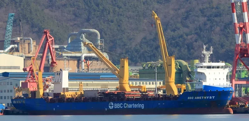 BBC AMETHYST General Cargo IMO 9504724 photo 7