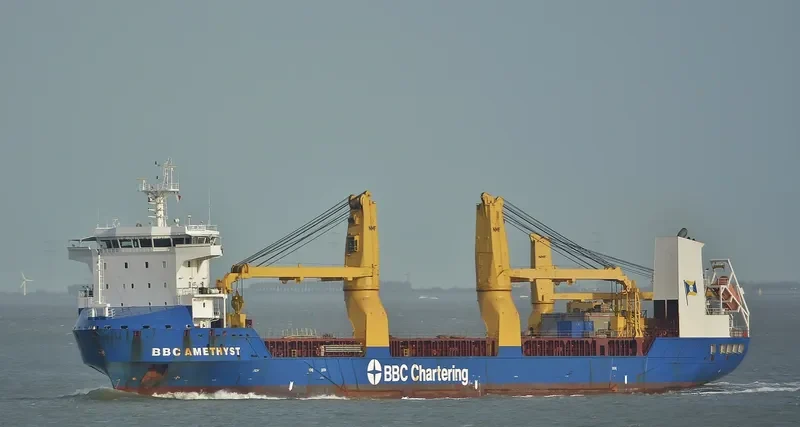 BBC AMETHYST General Cargo IMO 9504724 photo 9